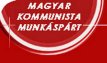 Munkáspárt_embléma.jpg